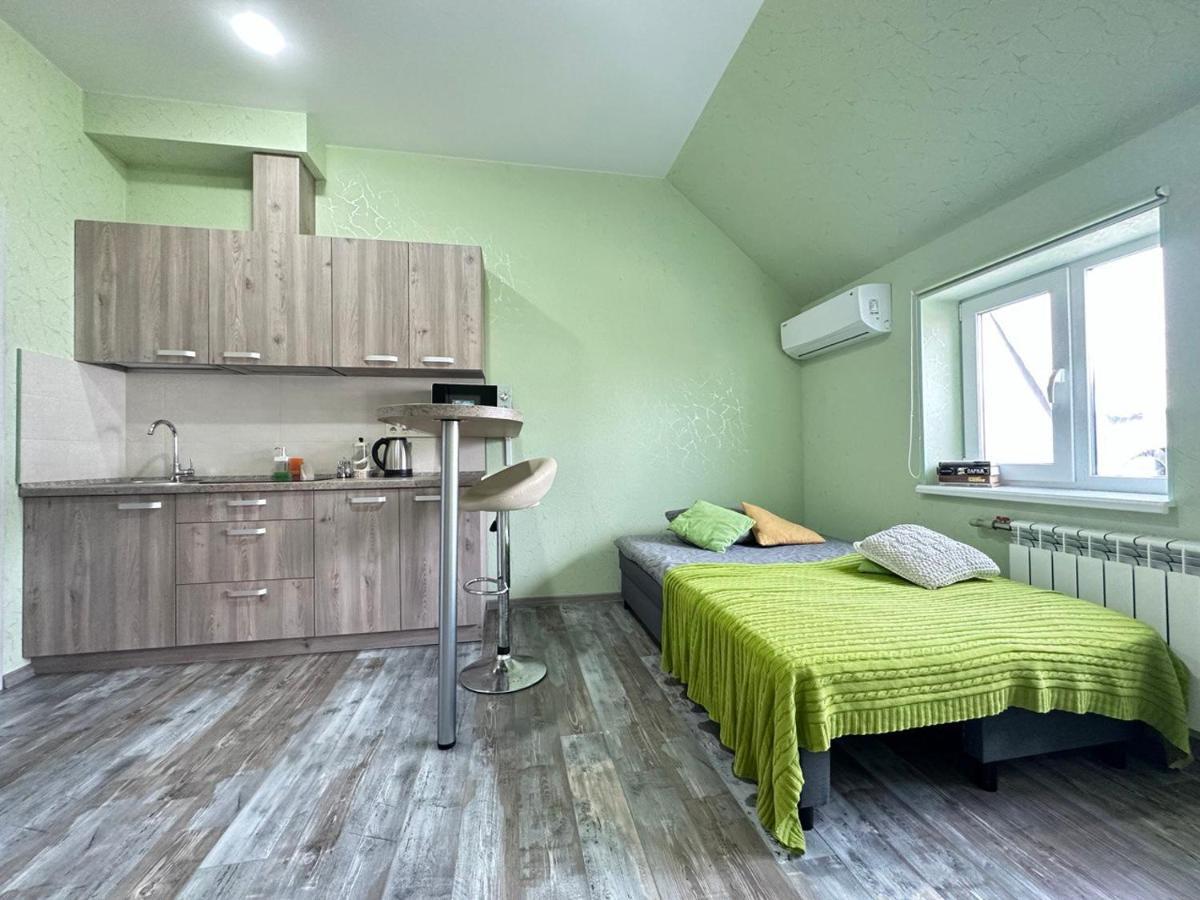 Park On Sumskaya Apartment Kharkiv