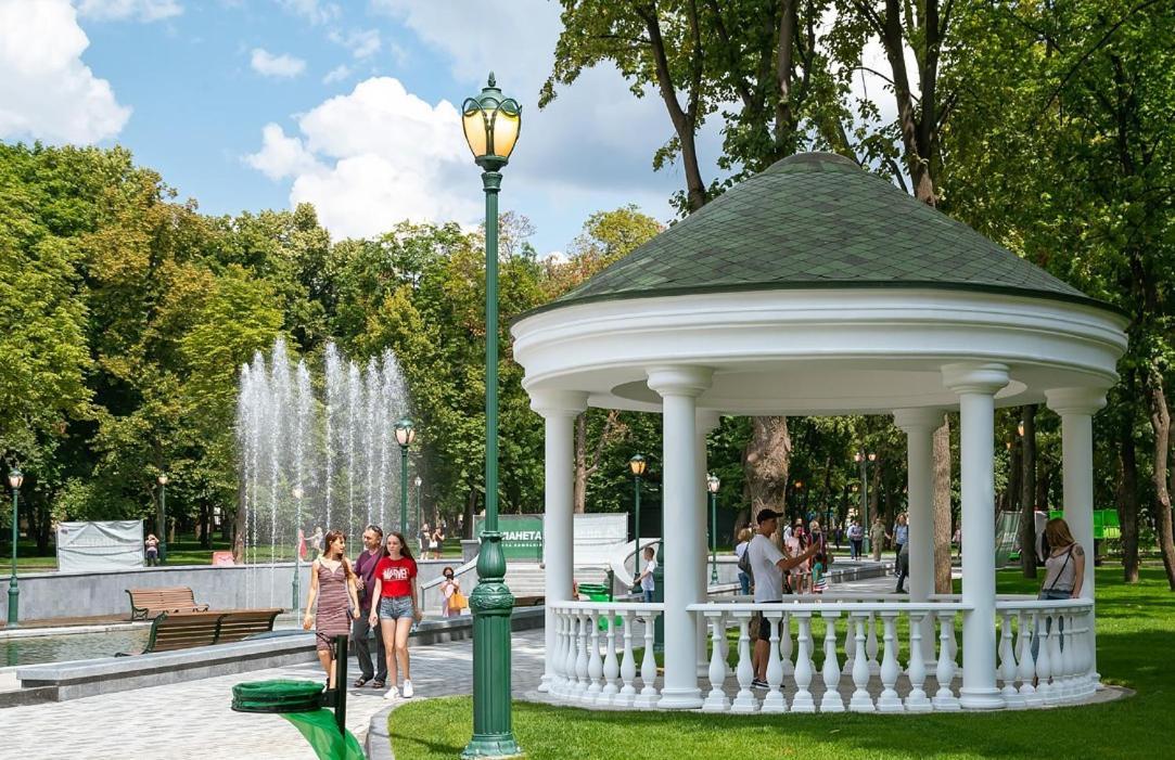Park On Sumskaya Apartment *